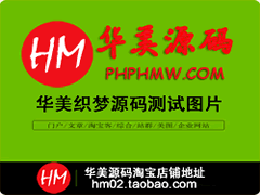 常见的作为缓释氮肥的有机氮化合物
